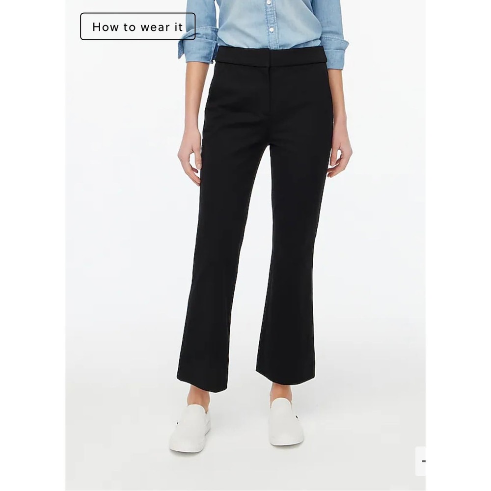 Kelsey Flare Pant